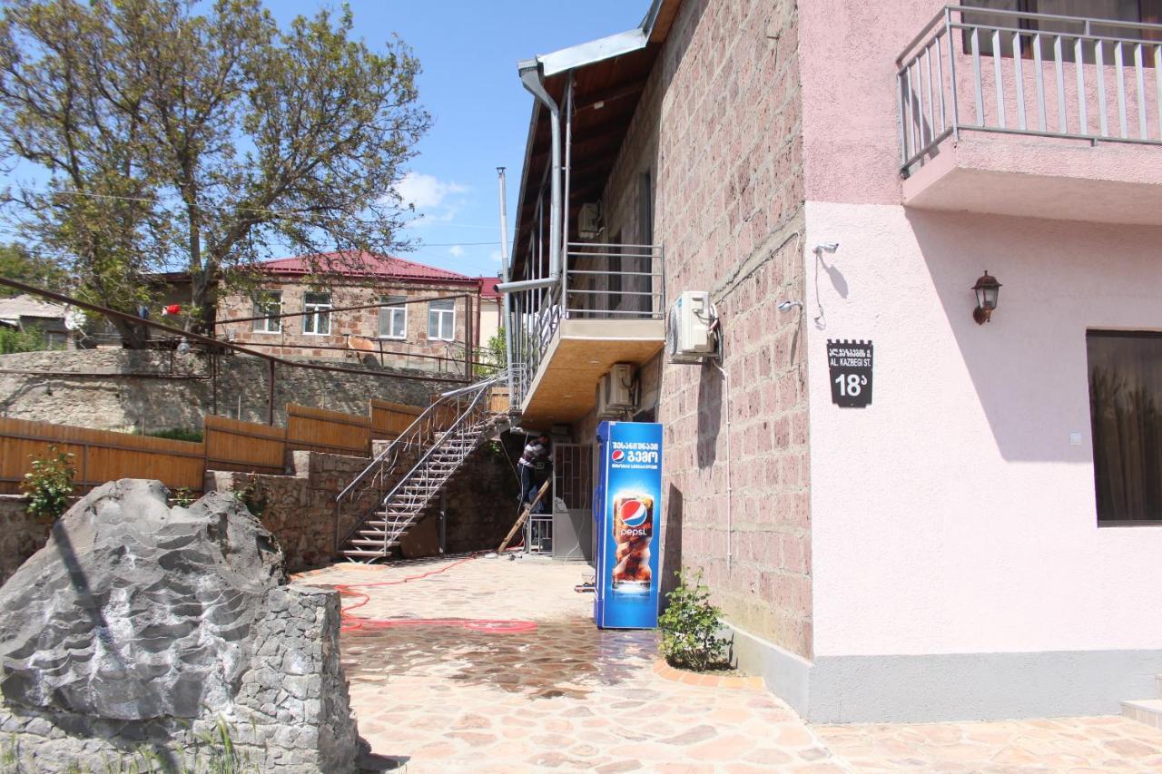 Hotel Rabati أخالتسيخه المظهر الخارجي الصورة